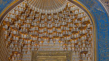 2022 06 01 m samarkant